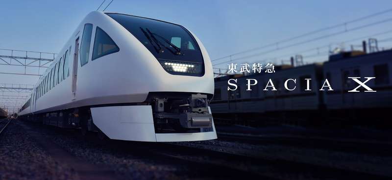 スペーシアX